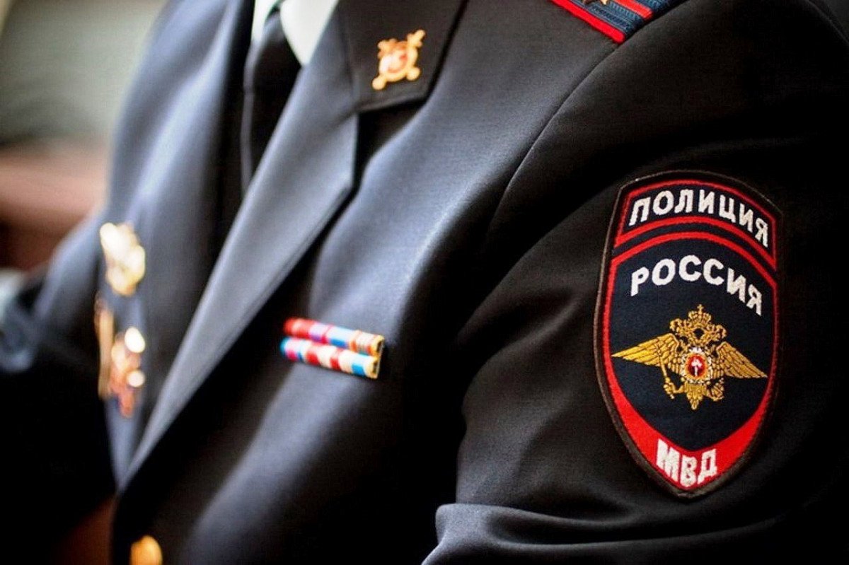 Фото: МВД РФ