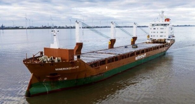 Судно MV Minervagracht. Фото: соцсети