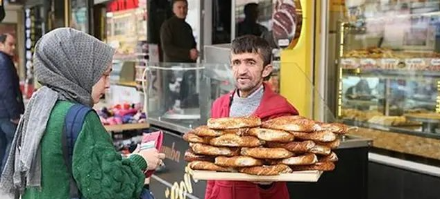 фото gebzeyenigun.com