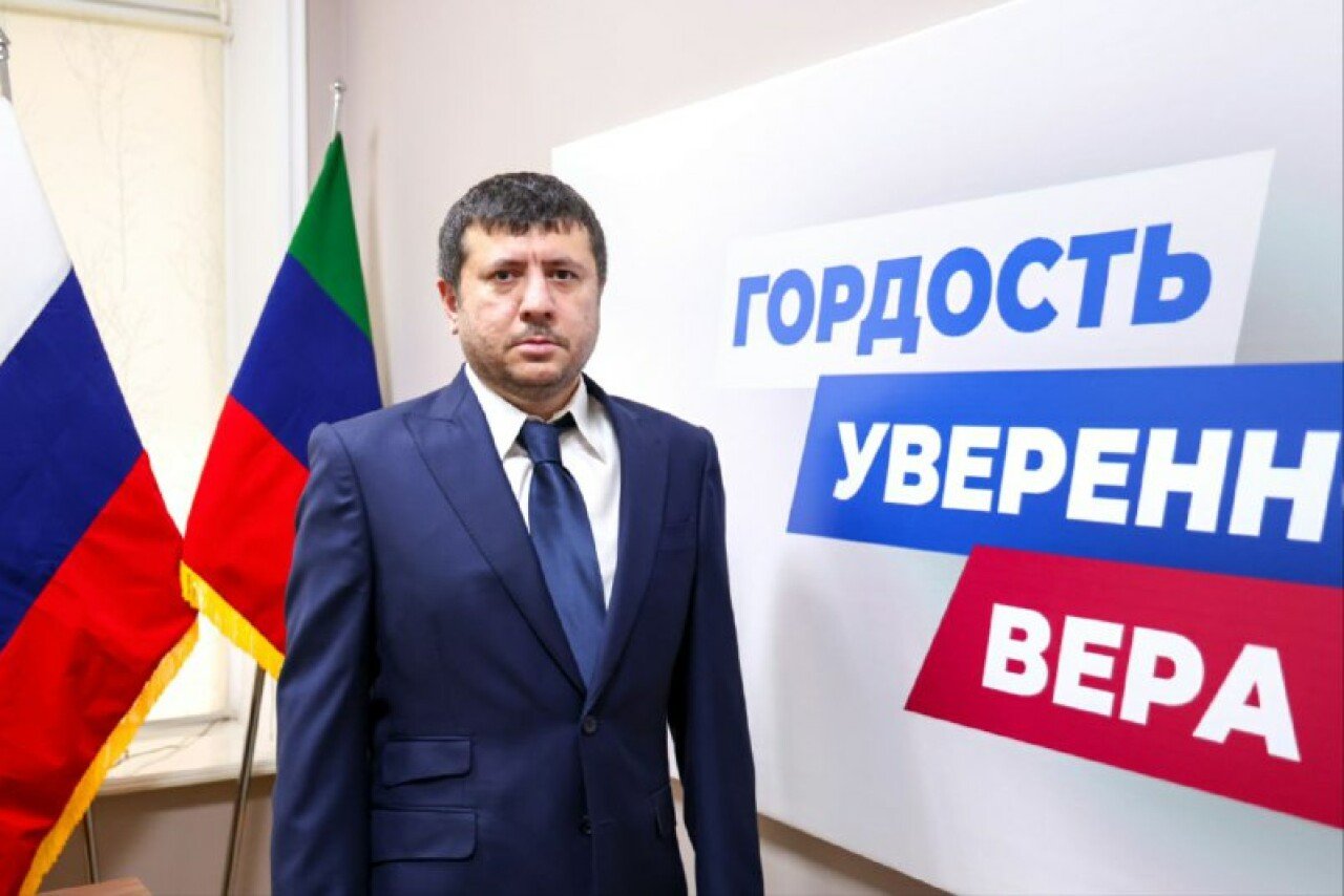 Магомед Магомедов. Фото: dagpravda.ru