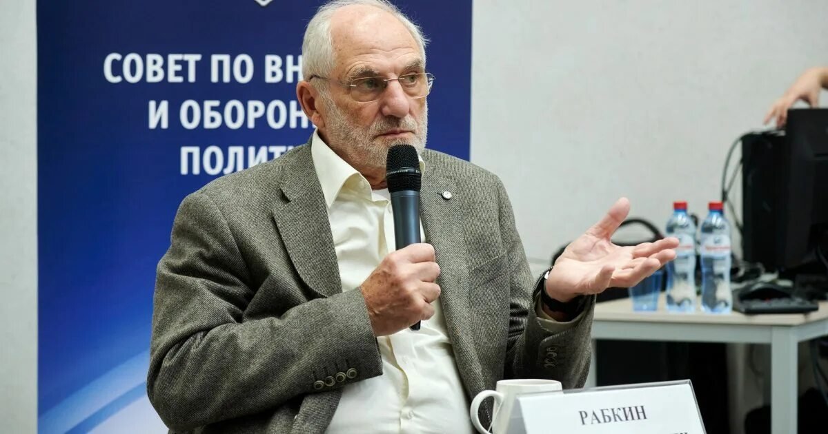 Яков Рабкин. Фото: globalaffairs.ru