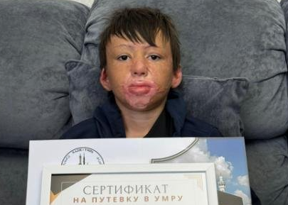 Фото: Грозный-информ