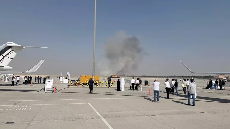 Фото: соцсети