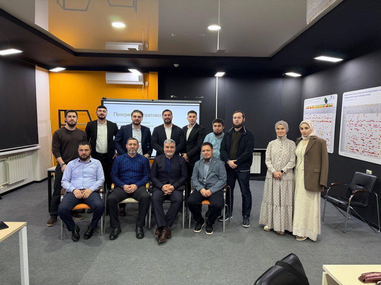 Участники семинара