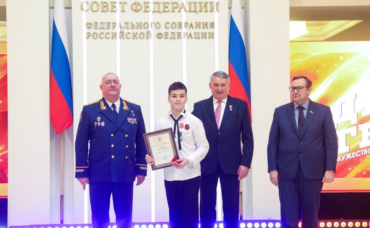 Фото: «РИА Дагестан»