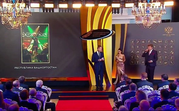 Фото: Радий Хабиров / t.me