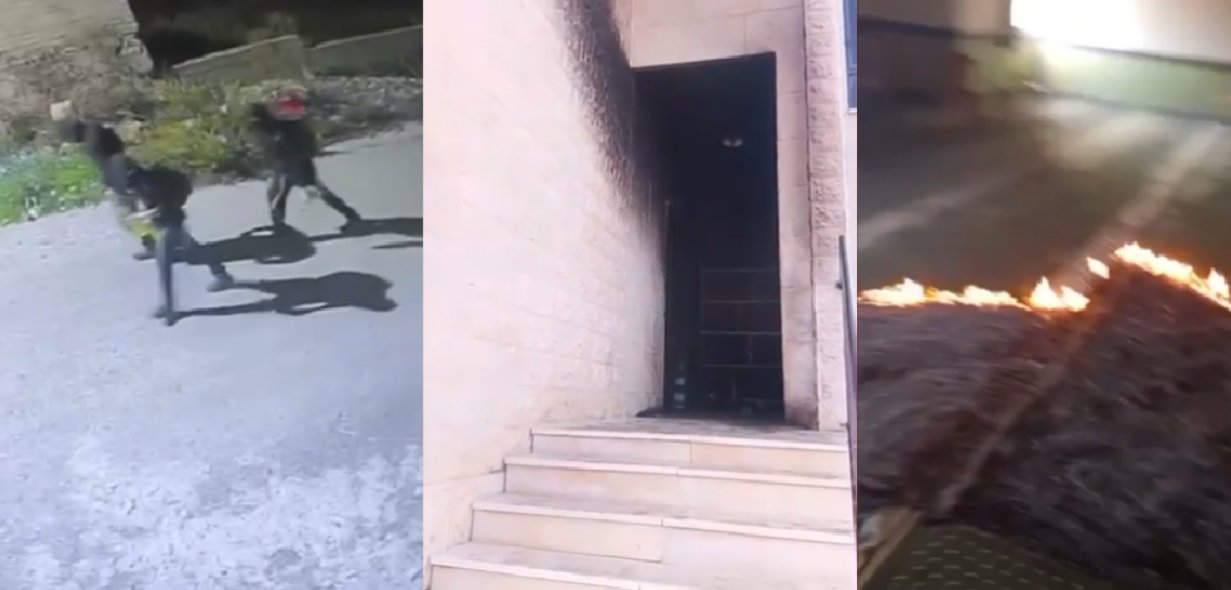 Место происшествия. Фото: видео Wafa