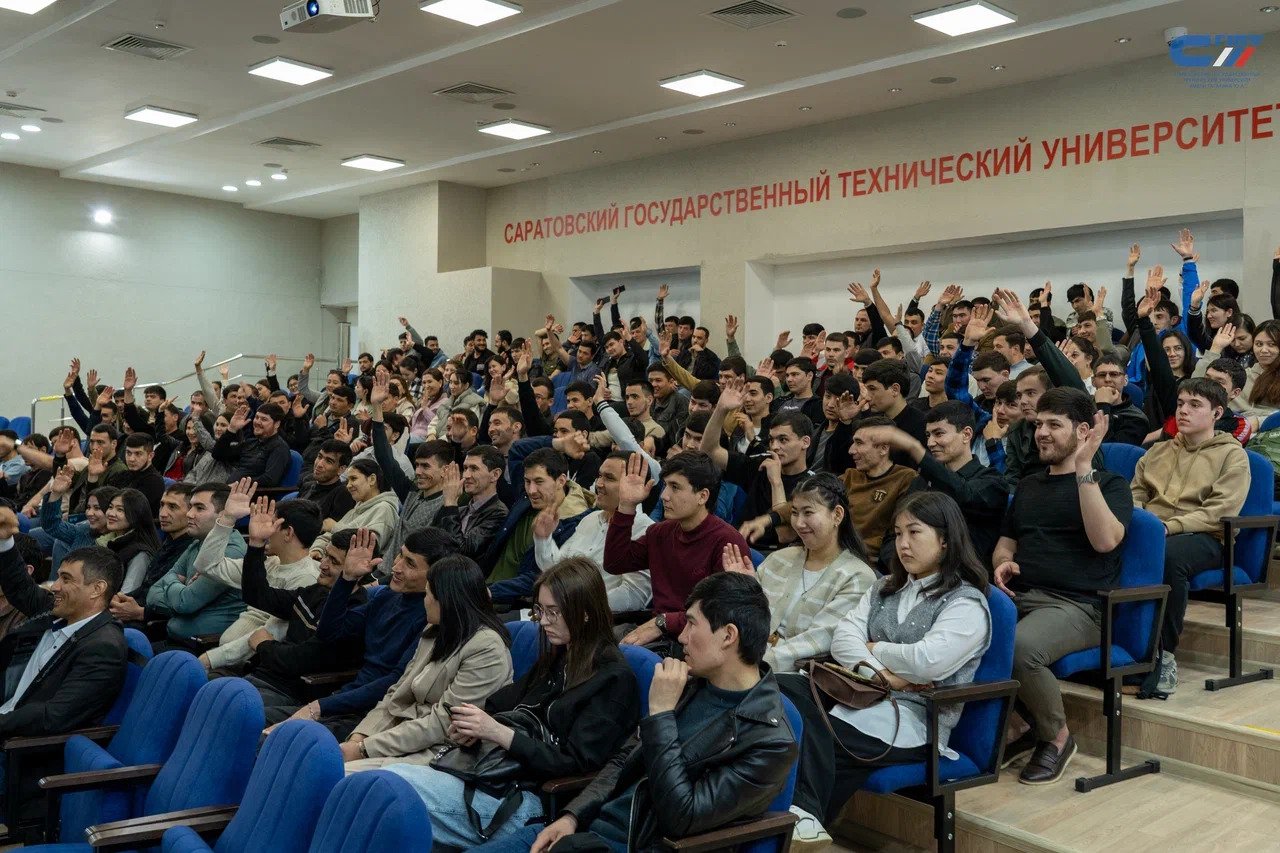 Студенты СГТУ. Фото: пресс-служба вуза