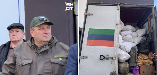 Участники делегации из Дагестана незадолго до атаки ВСУ. Фото: Shot