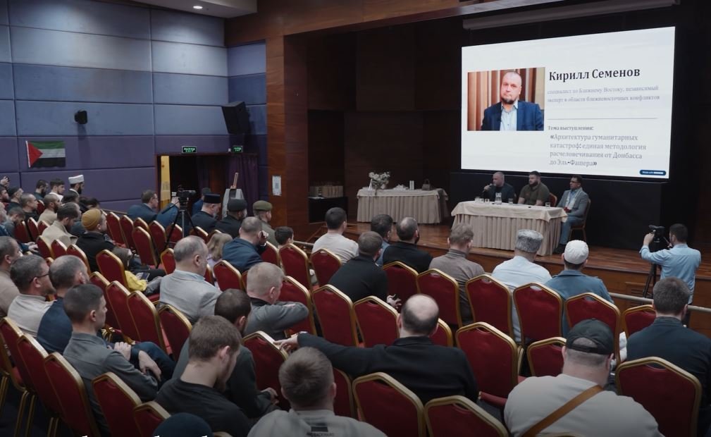 Выступление Кирилла Семенова