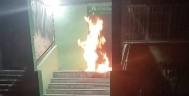 фото «Самарская газета»