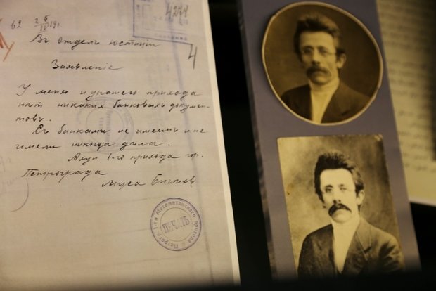 Муса Бигиев