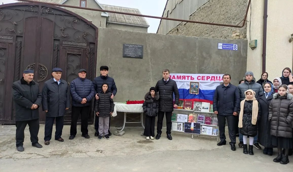 Фото: пресс-служба Карабудахкентского района