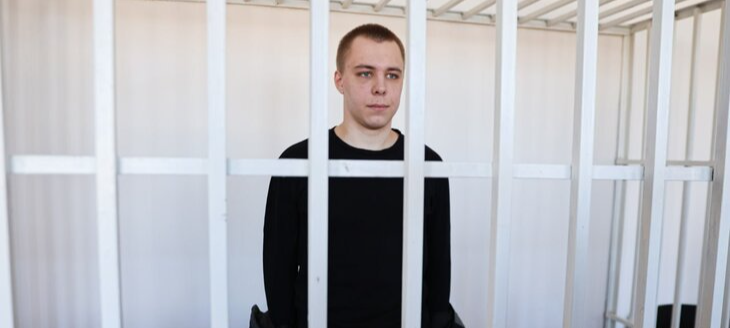 Никита Журавель. Фото: ТАСС