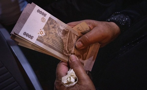 Ed Ram / Getty Images