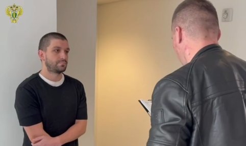 Фото: телеграм-канал Генпрокуратуры РФ