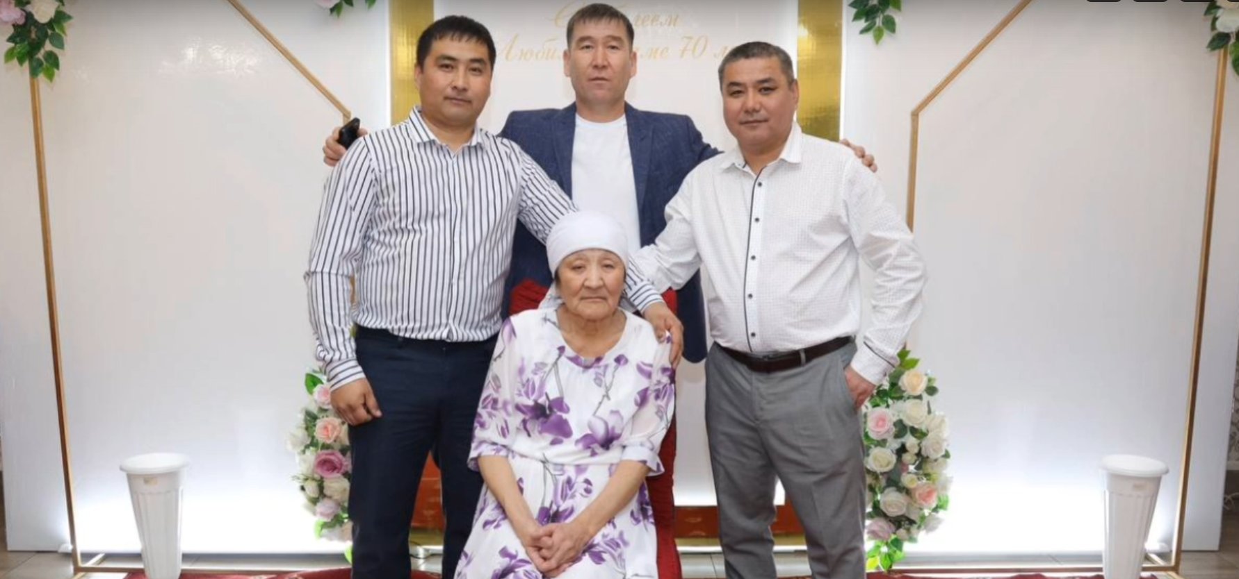 Айжаркин Кульманова с сыновьями. Видеофрагмент: страница 