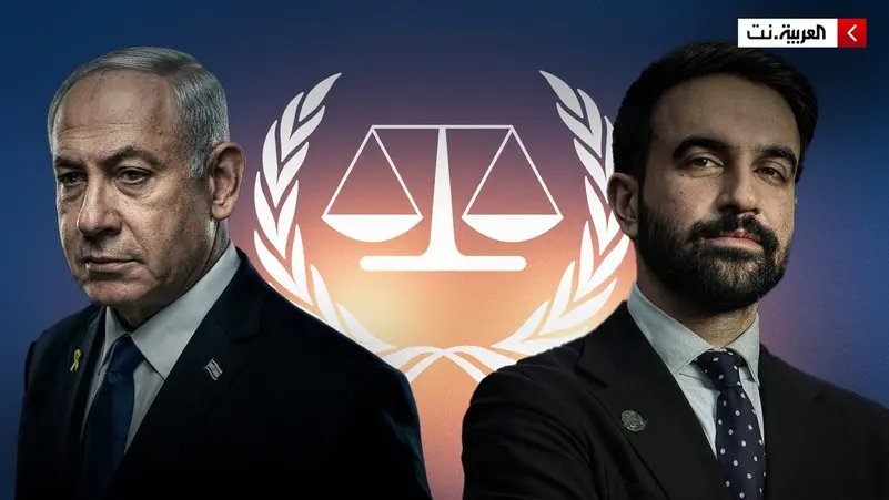 Нетаньяху и Мамдани