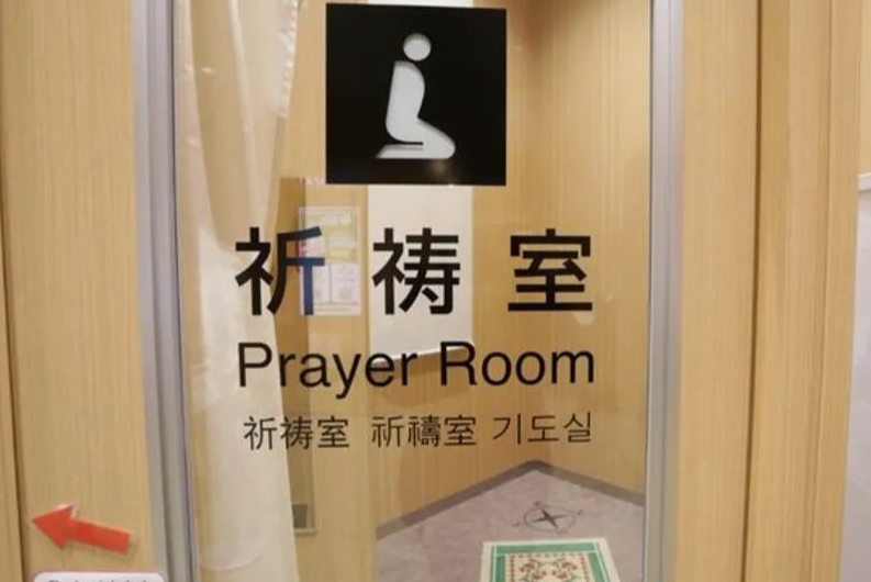 Фото: X/mayuhappy831441