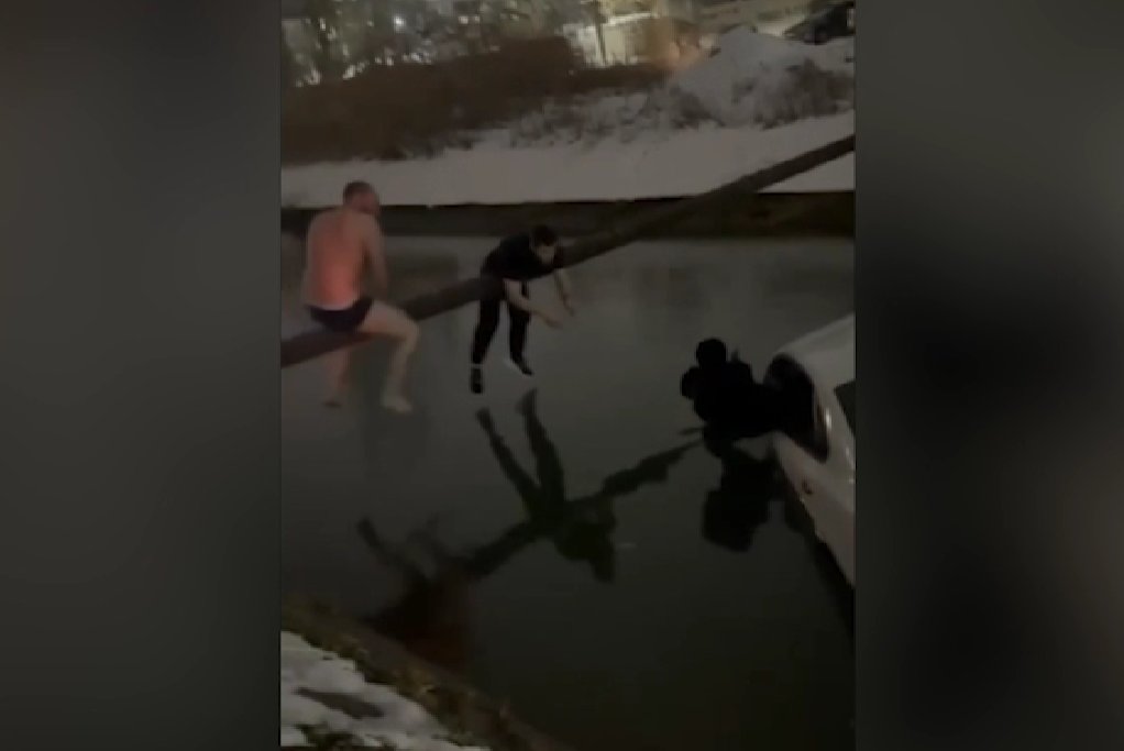 Фото: соцсети