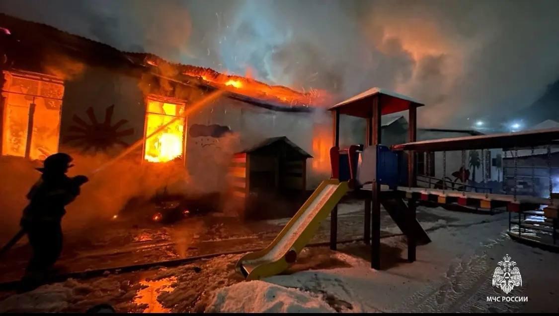 Фото: ГУ МЧС по Дагестану