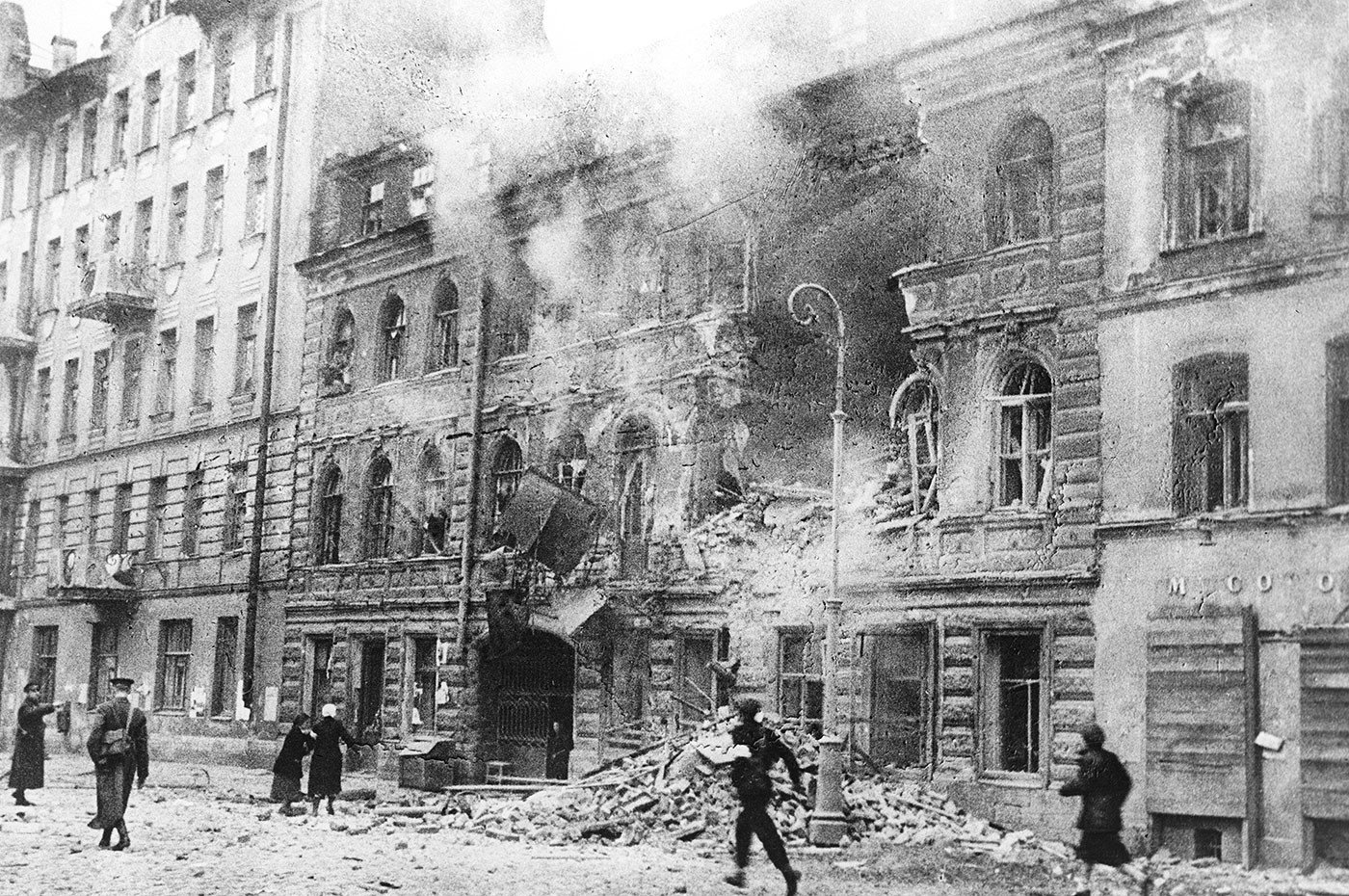 Блокада Ленинграда