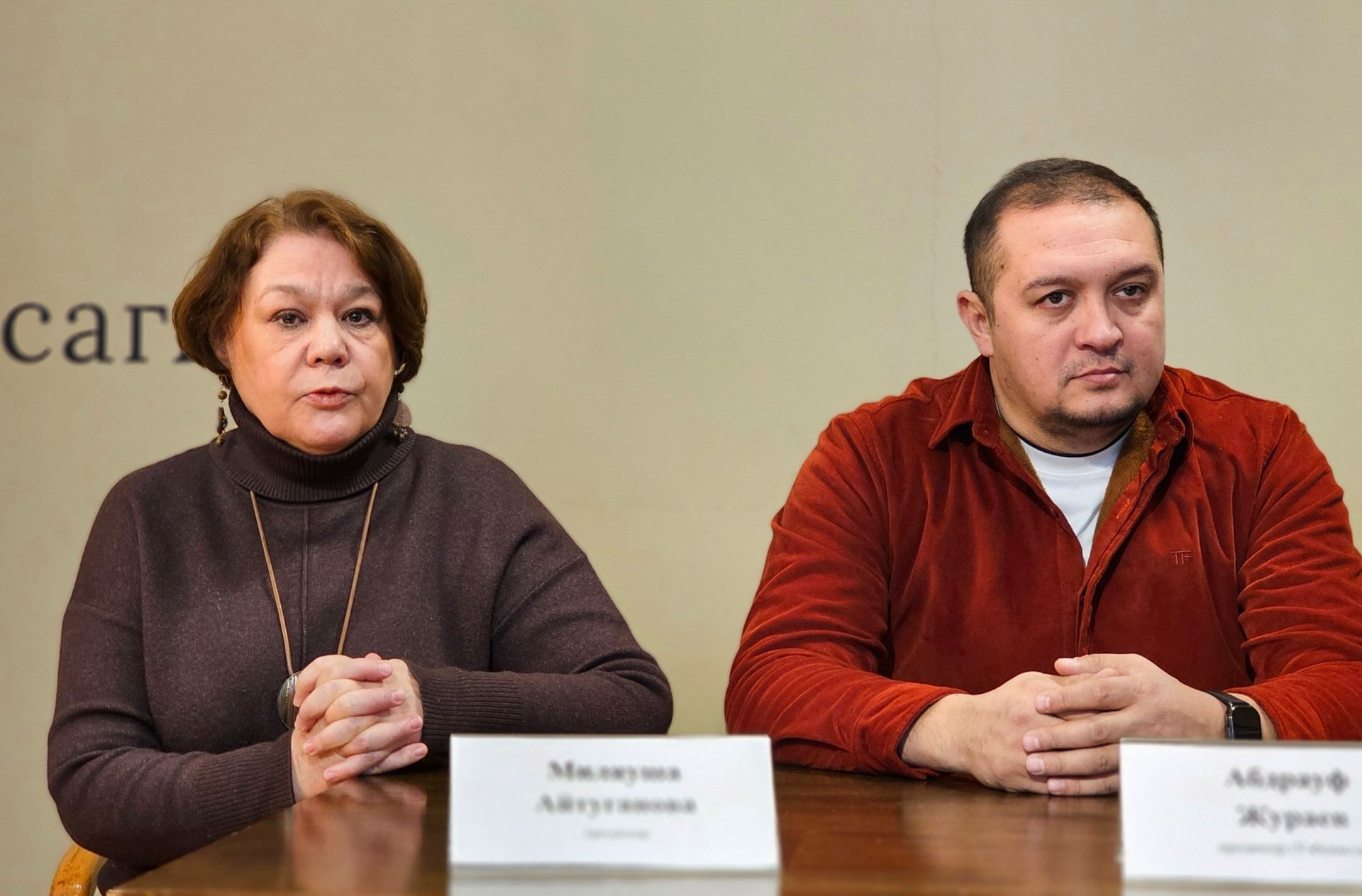 Генеральный продюсер картины «Учитель» Миляуша Айтуганова и продюсер (Узбекистан) Абдурауф Жураев