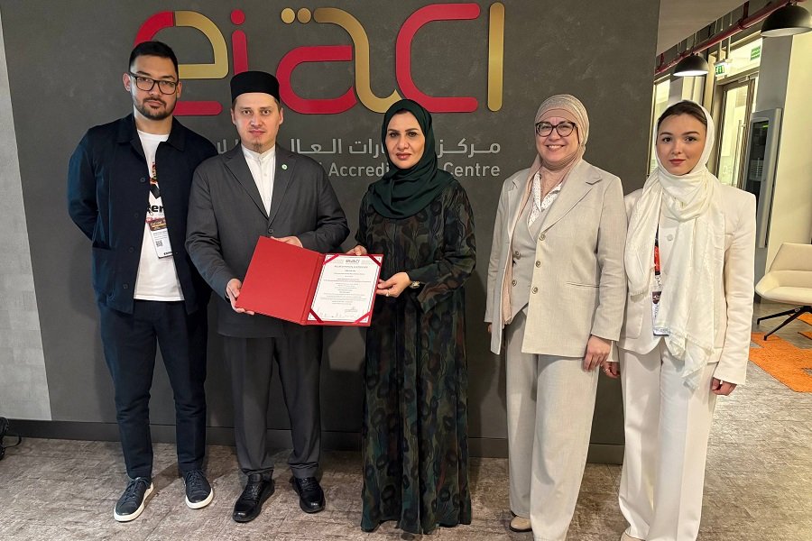 Фото: ДУМ РТ