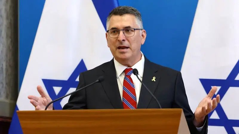 Гидеон Саар, фото: Reuters