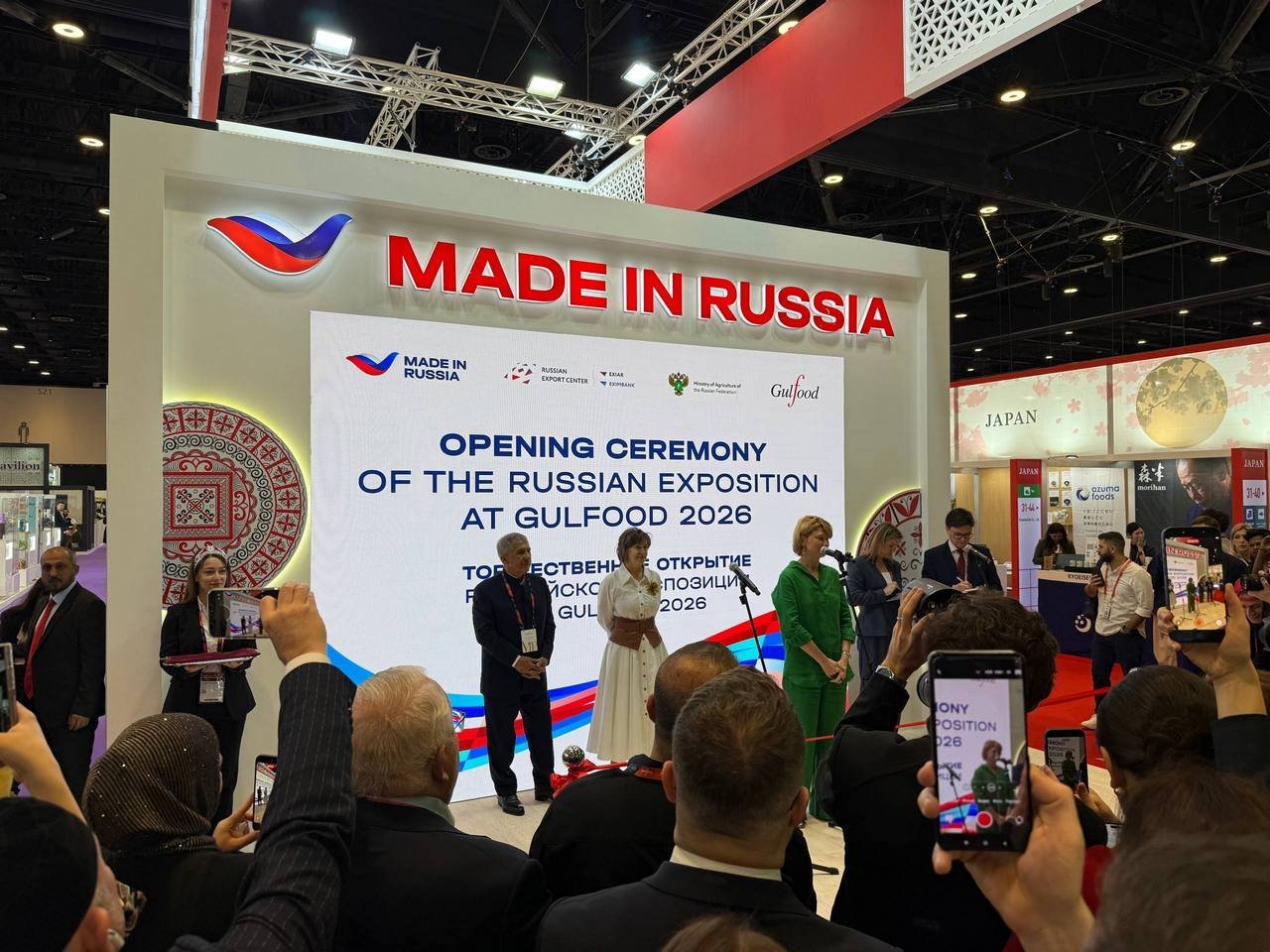 Фото: rt-online.ru