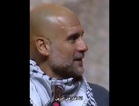 Пеп Гвардиола