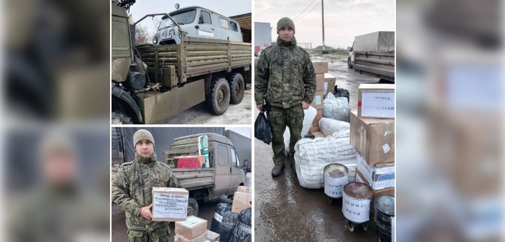 Фото: пресс-служба администрации Дуванского района / соцсети