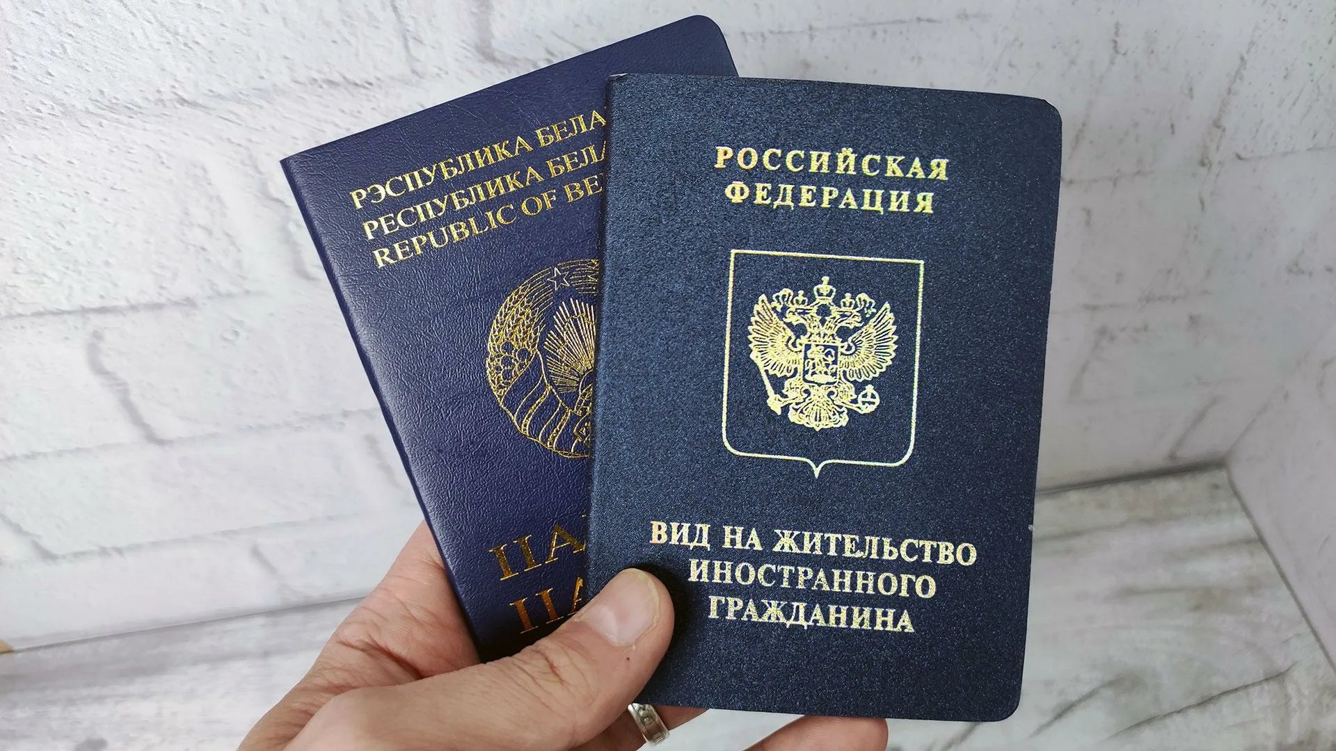 Фото: соцсети