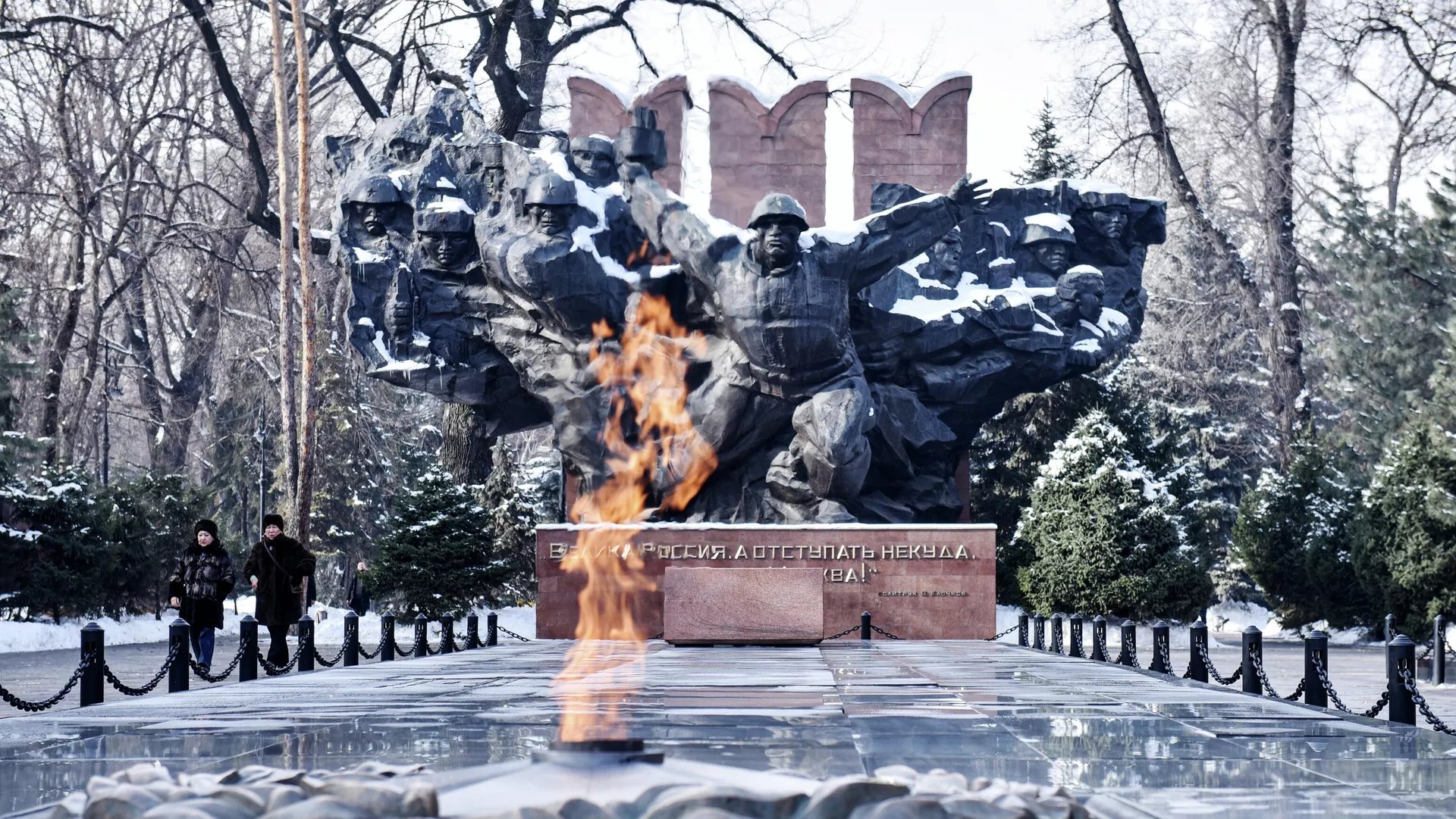 Мемориал Славы в парке имени 28 гвардейцев-панфиловцев в Алма-Ате. Фото: РИА Новости / Ертай Сарбасов