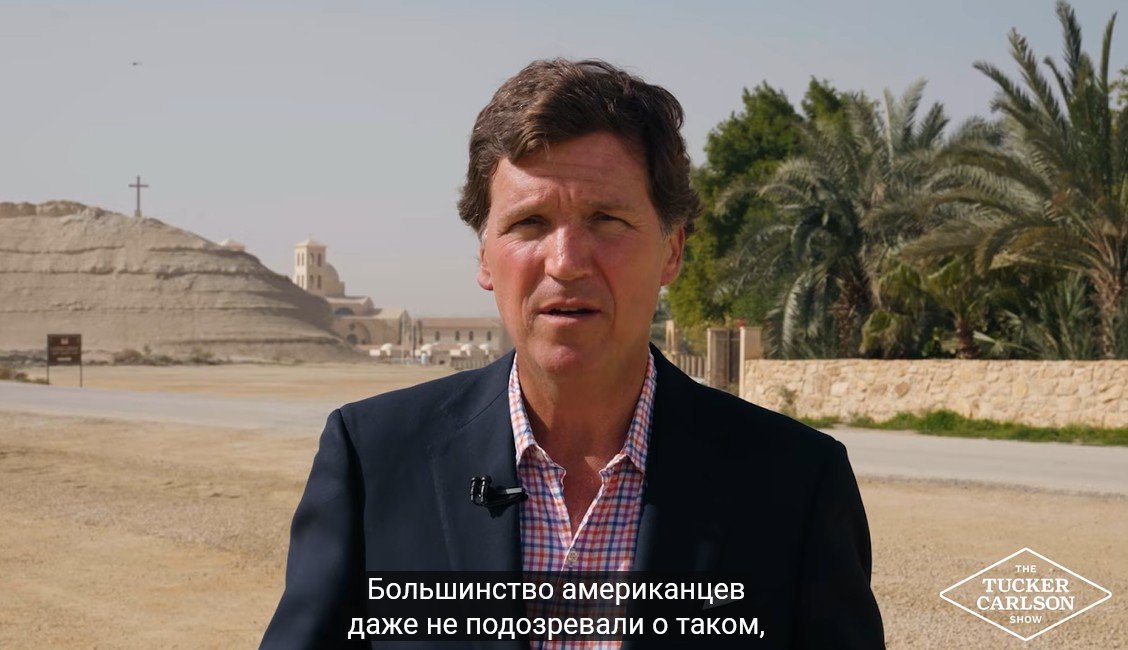 Кадр из видео