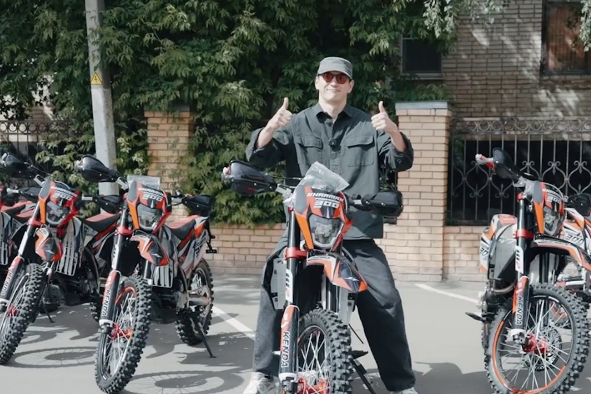 Фото: соцсети