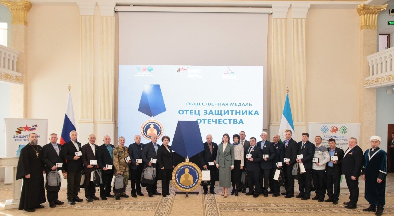 Фото: пресс-служба госфонда «Защитники Отечества» в РБ