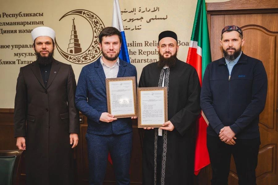 Фото: ДУМ РТ