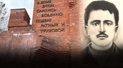 Фото: Sputnik Таджикистан