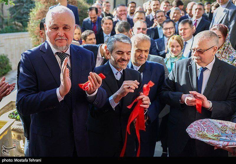 Во время открытия центра