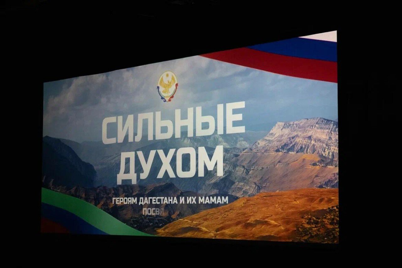 Фото: https://t.me/agiprd