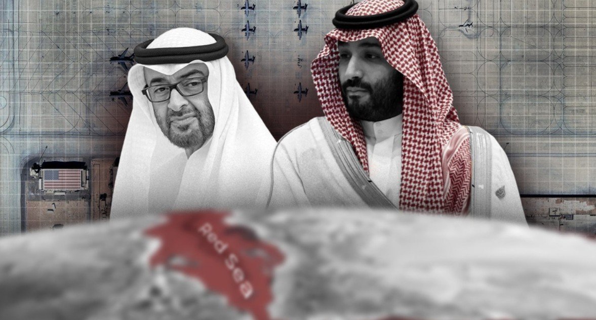 Изображение: The Cradle