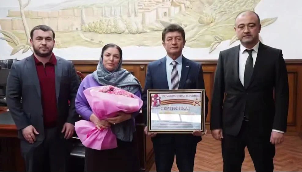 Фото: администрация Дербента