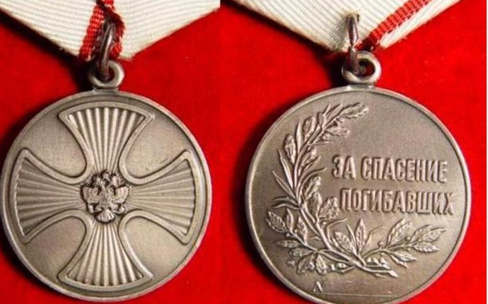 Фото: voenpro.ru