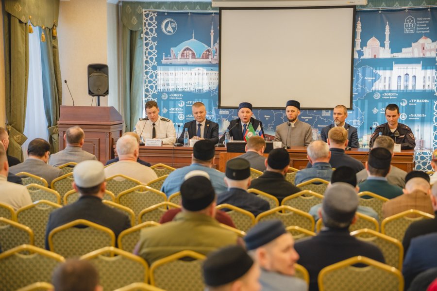 Фото: ДУМ РТ