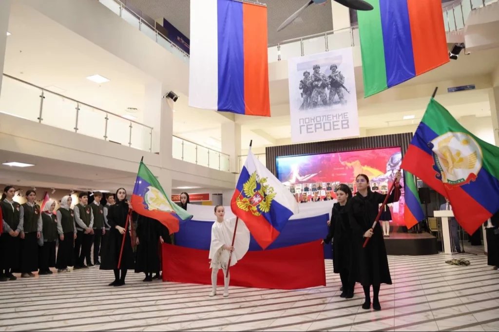 Фото: Замана