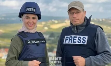 Погибшие журналисты Фатима Фтуни Али Шуаиб