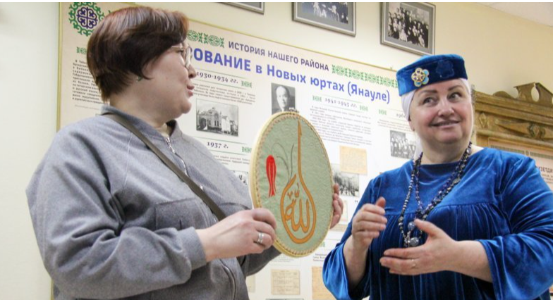 Фото: Ирина Никитина, Российская газета