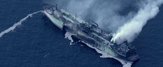 Фото: X/@visegrad24