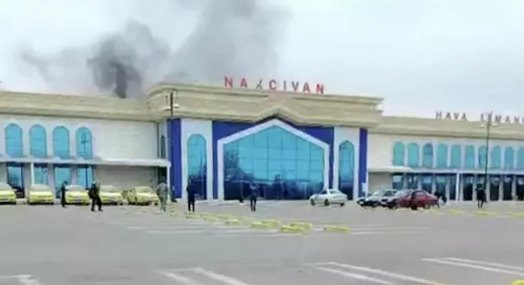 Фото: соцсети